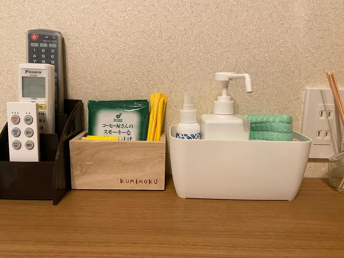 Kainoa Guesthouse 東京都 ホテル
