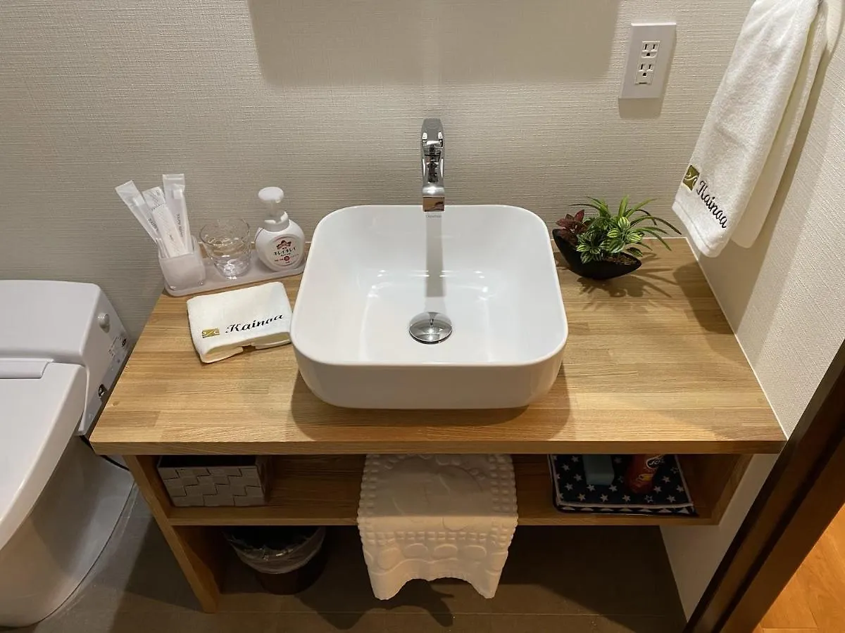 Kainoa Guesthouse 東京都