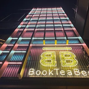 Book Tea Bed Shibuya カプセルホテル
