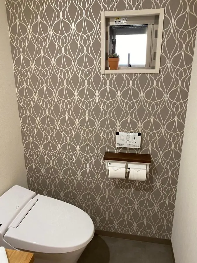 Kainoa Guesthouse Tokyo
