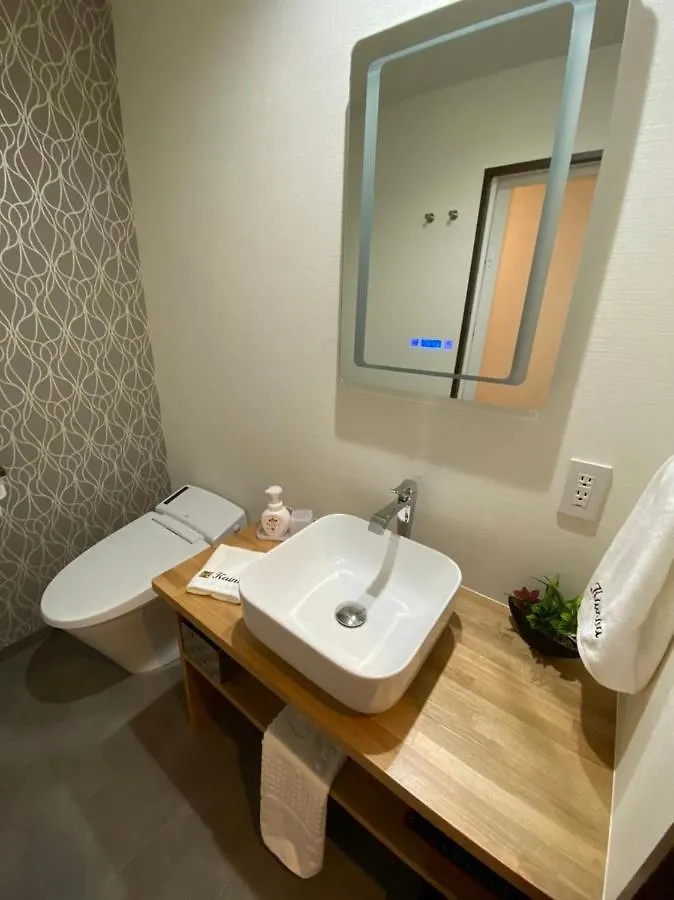 *** Hotel Kainoa Guesthouse Tokyo Japan