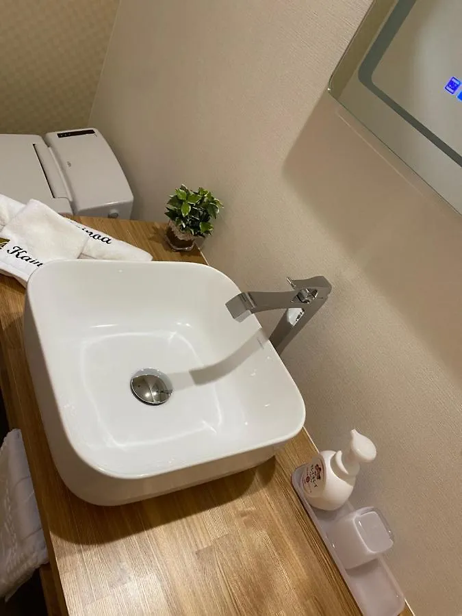 Kainoa Guesthouse Tokyo