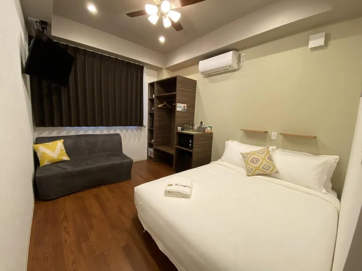 Kainoa Guesthouse Tokyo