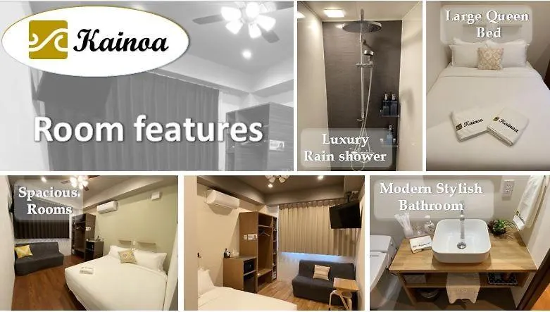 Kainoa Guesthouse Tokyo