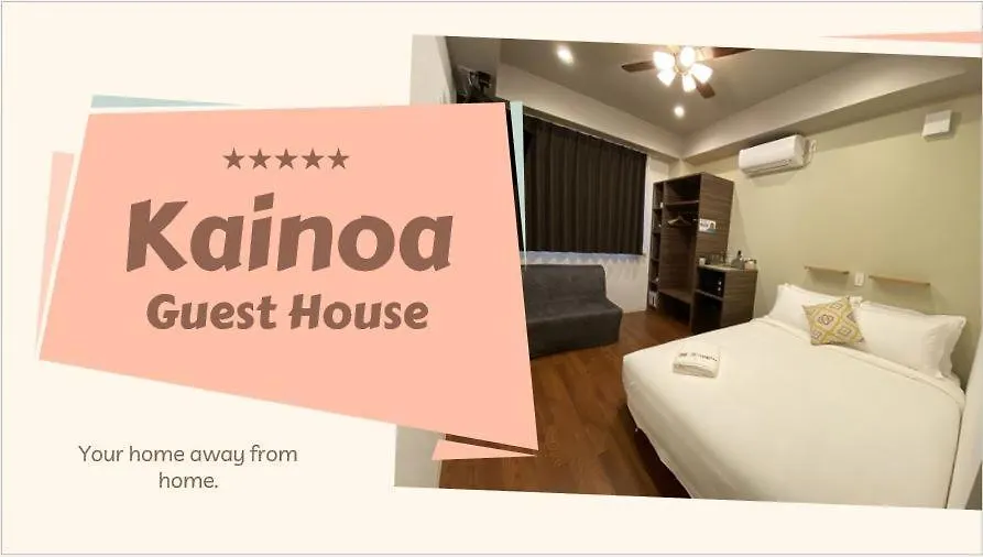 Kainoa Guesthouse Tokyo Japan