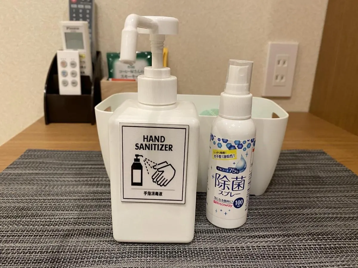 Kainoa Guesthouse Tokyo 3*,  Japan