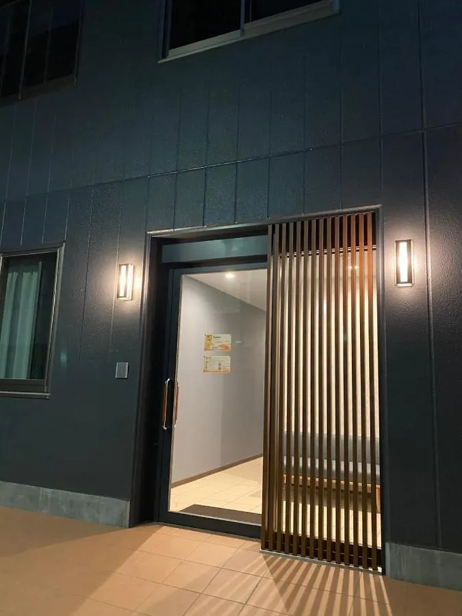 Kainoa Guesthouse Tokyo